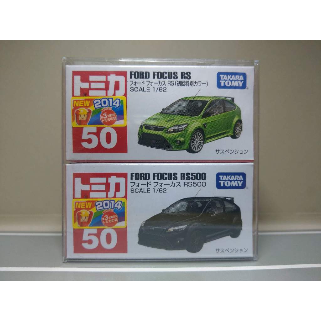 TOMICA 50 FORD FOCUS RS