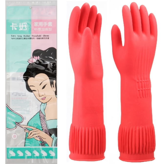 K660 中厚加長型手套 (15寸長) 卡好 中厚加長 橡膠手套 清潔手套 農用手套 廚房手套 洗碗手套