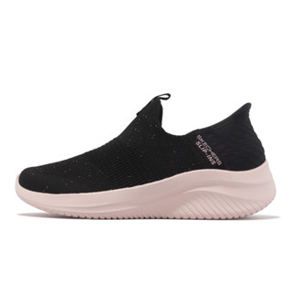 SKECHERS 休閒鞋 ULTRA FLEX 3.0 女 黑 149594BKRG 現貨