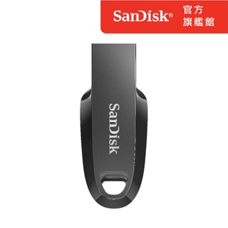 SanDisk Ultra Curve USB 3.2 CZ550 256GB 隨身碟 黑色 鼠尾草藍 青蘋果綠 公司貨
