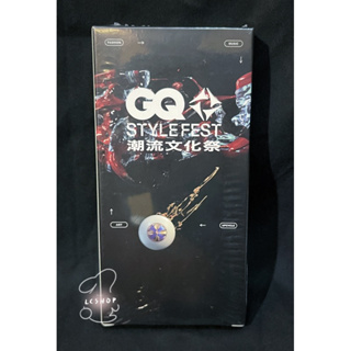 GQ STXLEFEST潮流文化祭「CSD中衛聯名款口罩（內含隨機5片）」全新（非醫療）