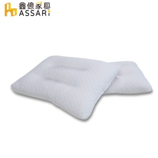 ASSARI-護頸釋壓按摩型乳膠枕