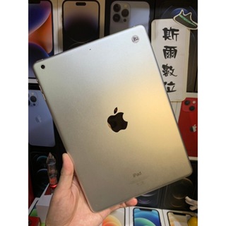 【3期0利率】Apple iPad Air 1 A1566 WIFI版 16G 9.7吋 可面交 有實體店 #1852