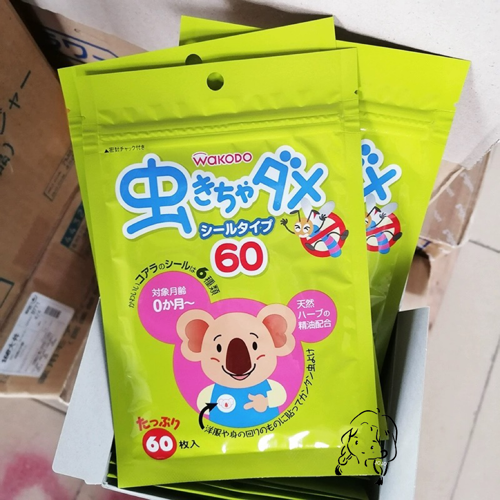 JOJOの 日本🔥🔥和光堂WAKODO 天然精油防蚊貼片 60枚入