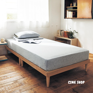 『CINE』日式床架 實木床板 矮床 床墊 單人床