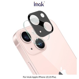 ~LISA~Imak Apple iPhone 15/15 Plus 鏡頭玻璃貼(曜黑版) 玻璃貼