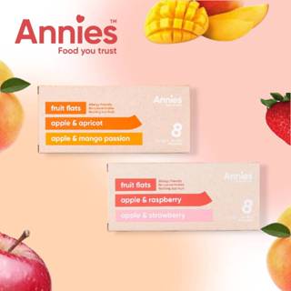 紐西蘭 Annies 壽滿趣 全天然水果條 水果 水果條 多款可選
