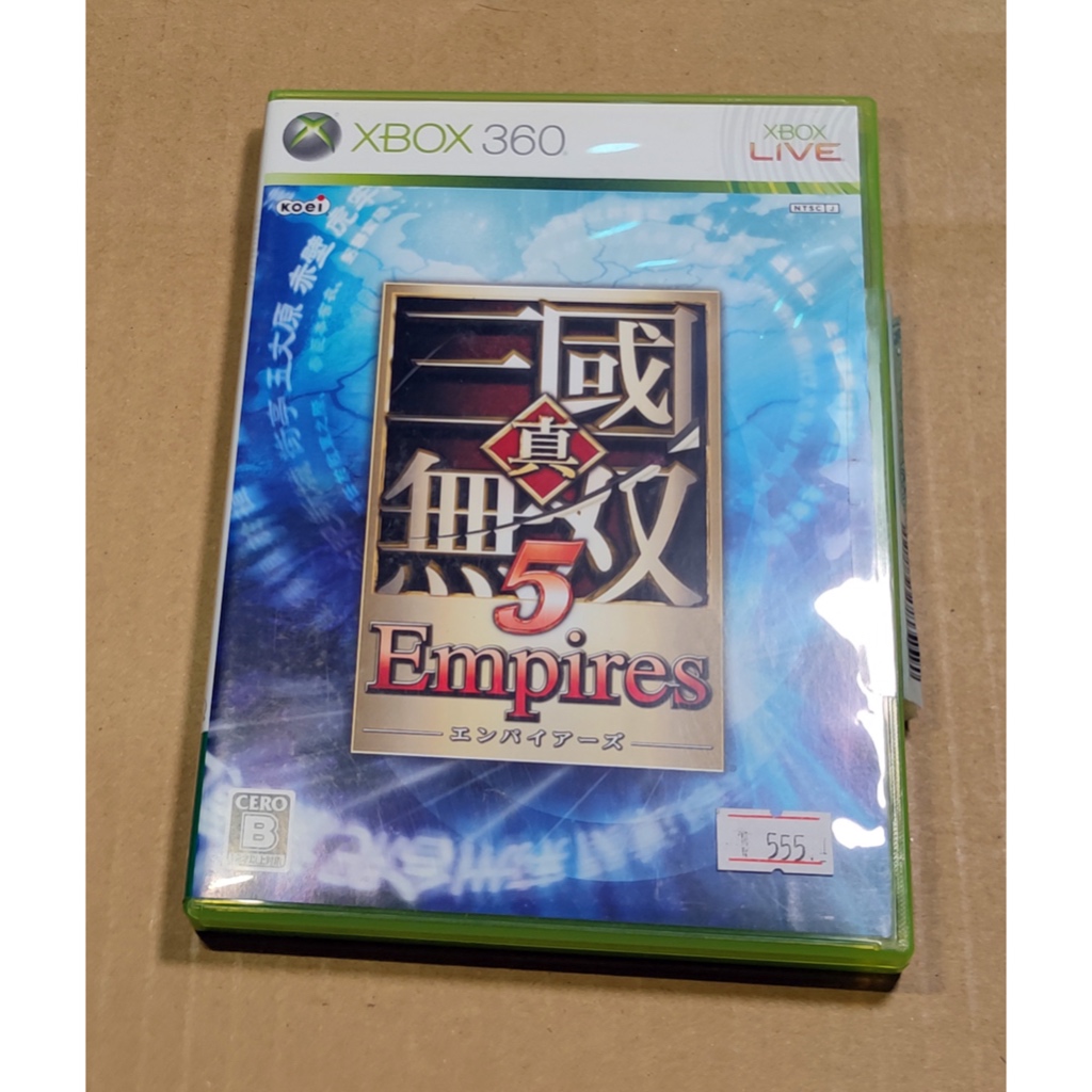 X-BOX 360日版遊戲- 真‧三國無雙 5 帝王傳 Empires