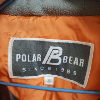 POLAR BEAR北極熊專櫃兒童保暖背心