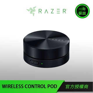 【RAZER 雷蛇】Razer Wireless Control Pod無線控制器
