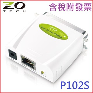 【MR3C】現貨 含稅附發票 ZO TECH 零壹 P102S 單埠 印表機伺服器 Paralle 36pin
