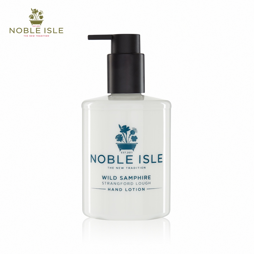 【惜福限時特賣⚡】NOBLE ISLE 海蓬子護手乳 250ML 短效良品2023/12/31