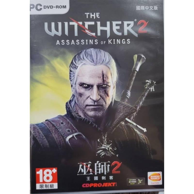 二手 PC遊戲片 巫師2 THE WITCHER 2