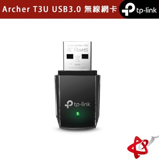 TP-Link Archer T3U USB3.0 無線網卡 win11 1300Mbps 雙頻 WiFi網路