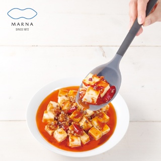 MARNA 日本品牌耐熱矽膠調理勺