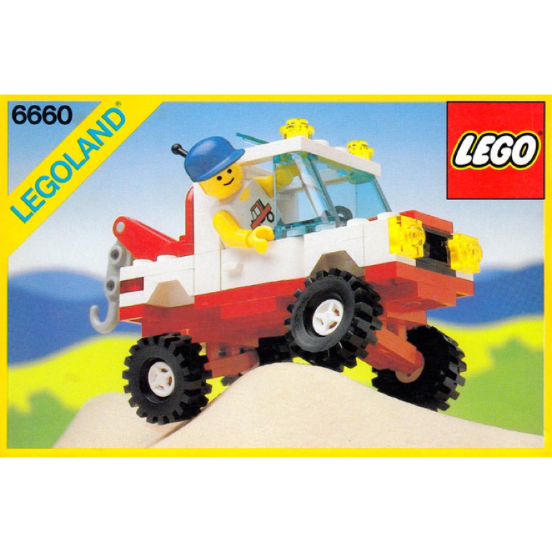 ®️樂高 LEGO®︎ ⚠️二手 6660 Hook &amp; Haul Wrecker 拖吊車 1989年商品  二手