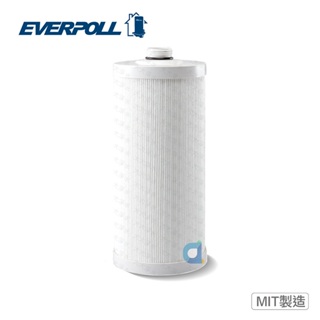 EVERPOLL FH-023濾芯 (FH023) 適用傳家寶全戶濾淨除氯淨水器FH-230(FH230) 大大淨水