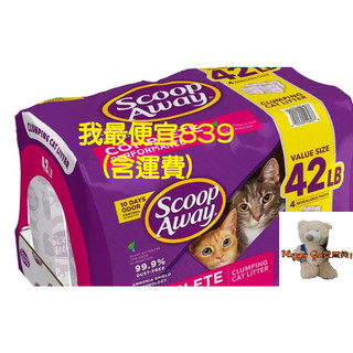 Scoop Away 超凝結貓砂 4.76公斤 X 4入1529177