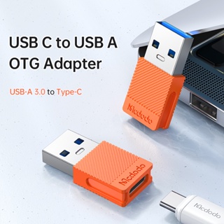 TypeC 轉 USB 3.0 轉接頭 可轉接耳機 支援傳輸 MCDODO OT-6550