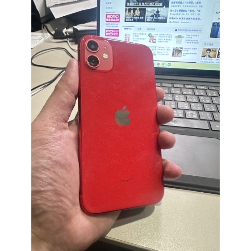 iphone 11 128gb 二手 紅色 幾乎無損傷 無任何配件