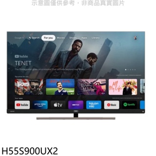 海爾【H55S900UX2】55吋GOOGLE TV 4K QLED顯示器(無安裝) 歡迎議價