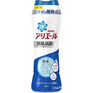 現貨日本 P&G 衣物芳香顆粒 (消臭抗菌藍)香香豆