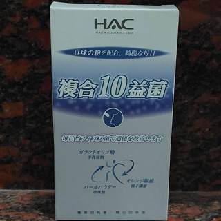 HAQS 永信 哈克麗康 常寶益生菌粉 5g 4包入 益生菌 HAC