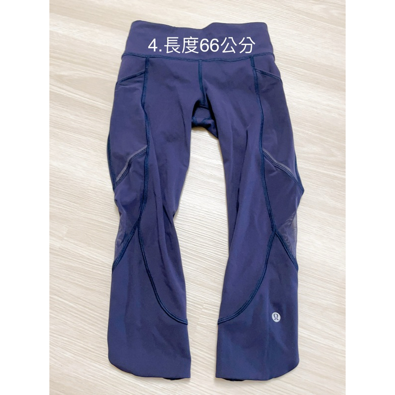 lululemon 深藍色瑜珈褲