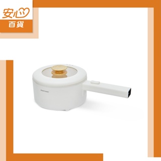 【MATRIC松木】2.0L多功能陶瓷電火鍋(MM-EH2201)
