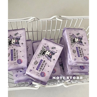 （臺灣現貨❤24H內秒發）Moyi Store┃正版三麗鷗酷洛米迷你包裝維E濕紙巾隨身紙巾濕巾MINISO名創優品