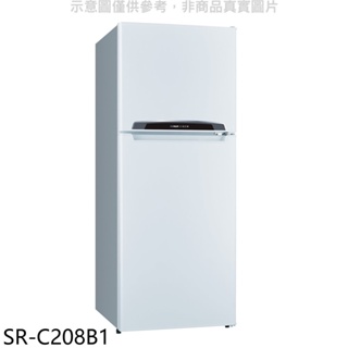 SANLUX台灣三洋【SR-C208B1】206公升雙門冰箱(含標準安裝) 歡迎議價