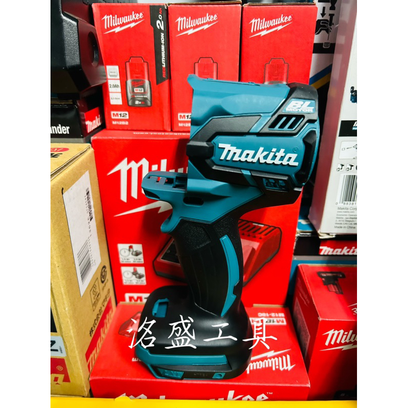 【洺盛工具】Makita 牧田 DHP481 外殼 原廠零件 不含後蓋 非DHP486 DHP485 牧田震動電鑽