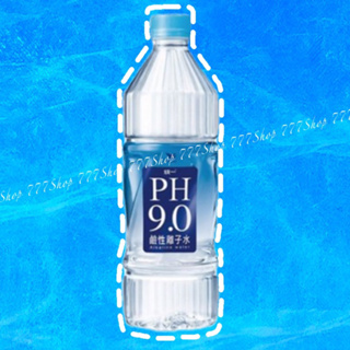 [777SHOP] PH9.0 鹼性離子水 800ml (1箱20瓶）