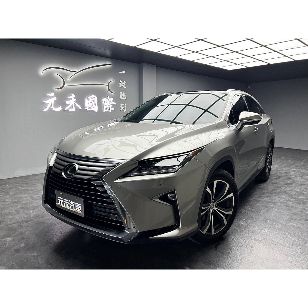 2017年式 Lexus RX200t旗艦版 2.0