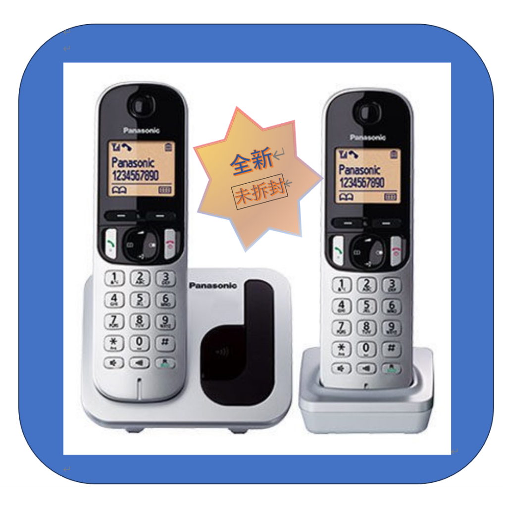 &lt;全新未拆封&gt; Panasonic國際牌 KX-TGC212 雙子機數位電話機
