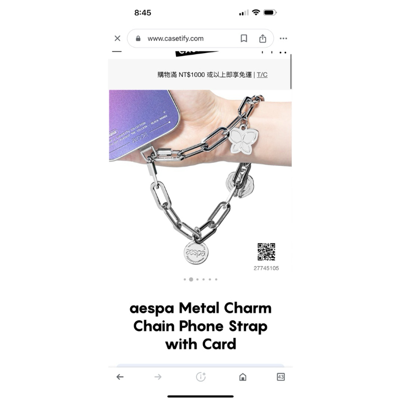 casetify aespa Metal Charm Chain Phone Strap with Card