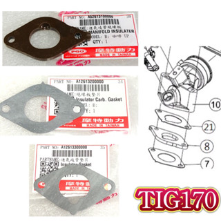 PGO摩特動力 TIG170 進氣岐管絕緣板 電木 墊片 絕緣板 TIG 進氣岐管墊片 進氣岐管 岐管墊木 岐管墊片