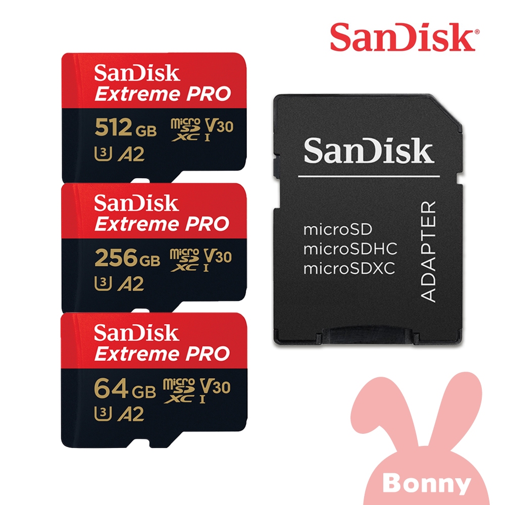 【SanDisk】Extreme PRO microSD記憶卡(附轉卡) 公司貨 紅黑卡 64G/256G/512G