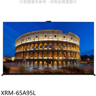 SONY索尼【XRM-65A95L】65吋OLED 4K電視(含標準安裝) 歡迎議價