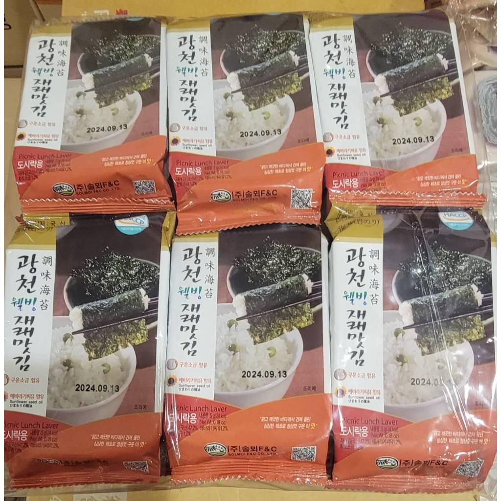 ☘KS購物網☘韓國 廣川傳統海苔 5公克 *12包/袋 (整袋販售)效期：2024.11.05((超商取貨最多為4袋))