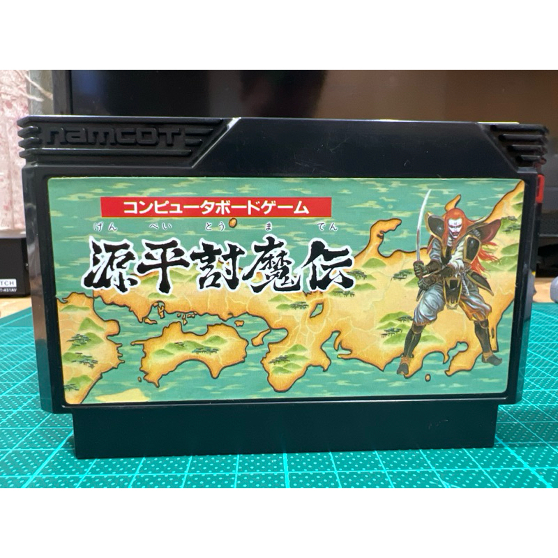 激動的巨人 FC 任天堂 紅白機 源平討魔傳 日本原裝卡帶 中古二手 已測試 實物拍攝 如圖