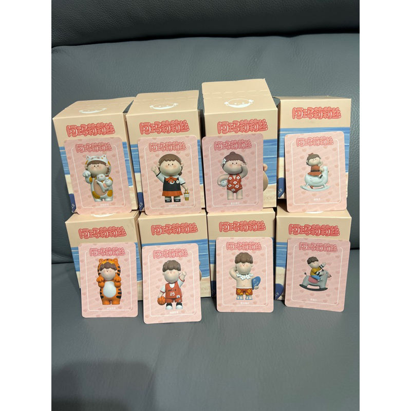 阿瑪莉莉絲 盲盒 盒玩 公仔