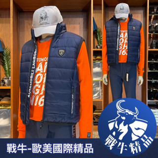 藍寶堅尼 背心 [戰牛精品] 羽絨背心 LAMBORGHINI 義大利總公司發行 平行輸入 男外套背心 背心外套 男背心