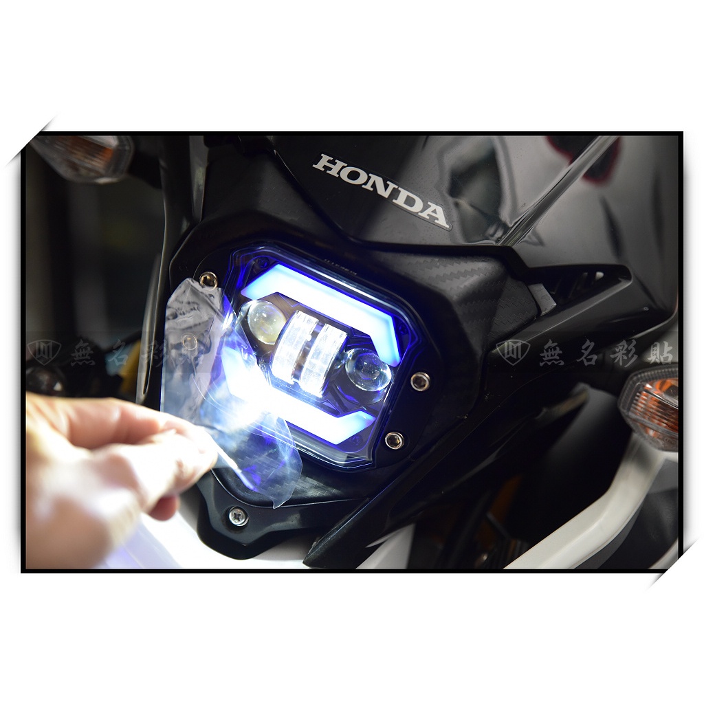 【無名彩貼-2086】 HONDA CRF150 改裝 KONGLED 大燈專用防護膜 . 改色膜 .TPU (已裁型)