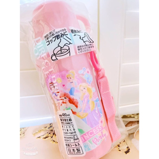 日本直送 現貨 日本skater 迪士尼 公主系列 小美人魚 長髮公主兒童水壺 直飲水壺 杯蓋式 直飲水壺 日本製