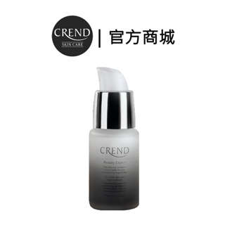 【CREND】奢華撫紋青春露30ml┃醫美級保養