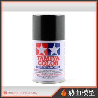 [熱血模型] 田宮 tamiya 噴罐 ps-23 槍鐵色 (ps23)