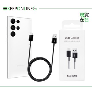 Samsung 原廠公司貨DG930 1.5M Type-C 充電線 - 新款黑【盒裝】支援S25 S24系列