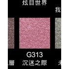 KATE凱婷 粹選單色眼影輝耀系列-G313水晶紫