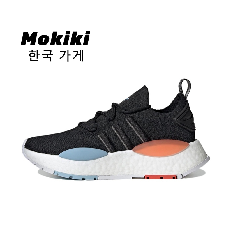 韓國代購【附帶小票】adidas originals NMD w1 經典 復刻 針織 襪套 緩震 休閒鞋 慢跑鞋運動鞋